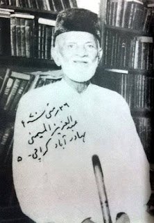 عبد العزيز الميمني الراجكوتي رحمه الله عبد العزيز الميمني الراجكوتي رحمه الله