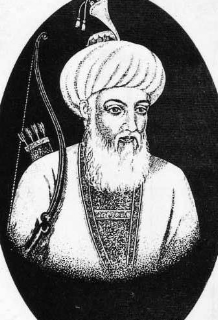 المجاهد شهاب الدين ابو المظفر محمد بن سام الغوري ودوره في فتوح شبه القارة الهندية PDF