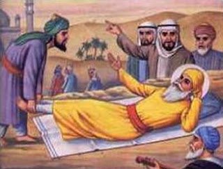 جرو ناناك (مؤسس الديانة السيخية) في المنظور الإسلامي  (PDF)