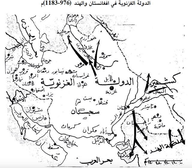 فتوحات السلطان محمود الغزنوي في بلاد الهند (998- 1030 م)
