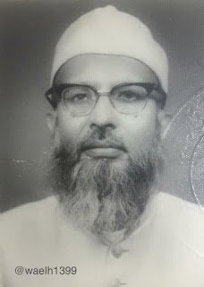 مذكرات الشيخ أبي الحسن الندوي في منظور أدب إسلامي مذكرات الشيخ أبي الحسن الندوي في منظور أدب إسلامي