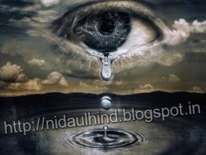 أبيات الاستغفار أبيات الاستغفار